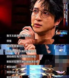 娱乐圈的吃瓜影帝txt,揭秘影帝背后的吃瓜故事