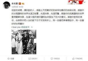 娱乐吃瓜酱侵权事件