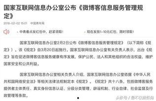 娱乐吃瓜君点名,揭秘娱乐圈背后的那些事儿