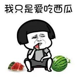 带你吃娱乐瓜的文案,揭秘明星幕后故事