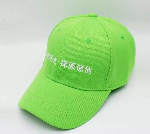 戴绿帽图片,揭秘网络恶搞背后的心理与社会现象