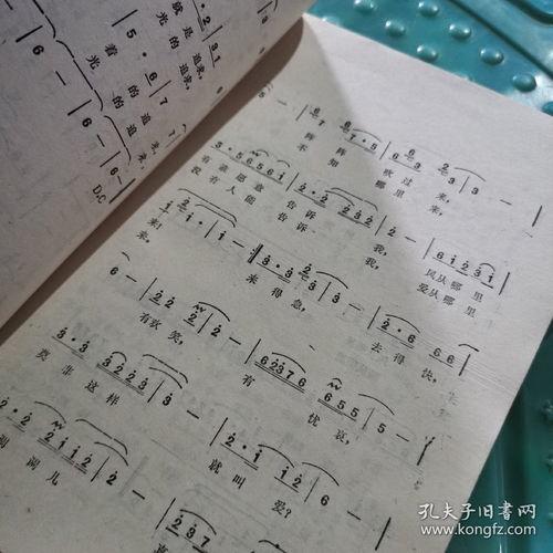 广西搞笑歌曲大全100首
