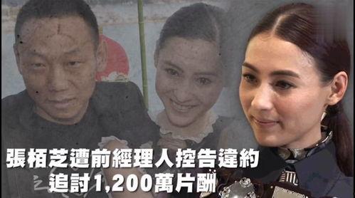 怎么屏蔽娱乐吃瓜的人